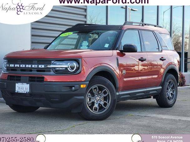 FORD BRONCO SPORT 2024 3FMCR9B60RRE33772 image